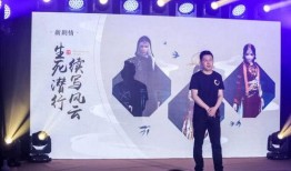 开封李师傅爆料视频,视频爆料背后的惊人真相