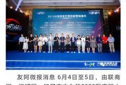 阿友最新爆料新闻,揭秘娱乐圈最新劲爆新闻